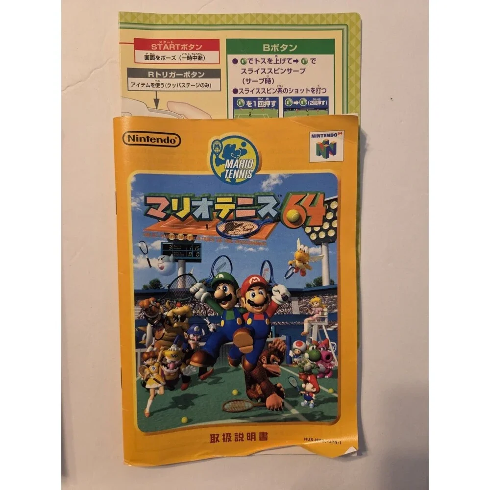 Nintendo 64 Mario Bros Tennis In Box Complete CIB Manual Japanese Game 4 Players
